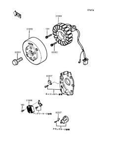 ZX400 Генератор