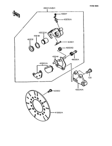 KMX200 Задний суппорт