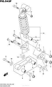 GSX-R1000 Rear Cushion Lever (Gsx-R1000Al7 E33)