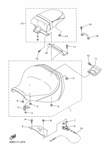 XVS1300A Сиденье