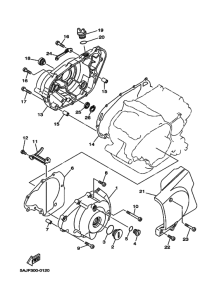 XV125S Crankcase cover ass`y  (v