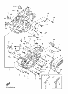 WR450F Картер двигателя