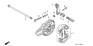 XR80R Задний тормоз
