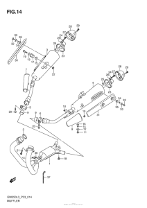GSX-R250 Глушитель