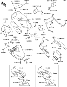 ZX600 Cowling(1 / 2)