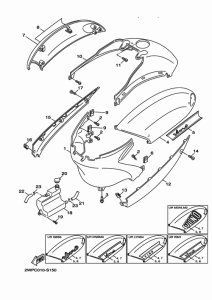 XC50D サイドカバー