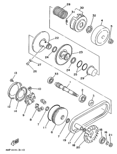 XC125 Сцепление