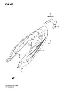 GSX600 Обтекатель задний