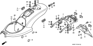 VT600C Заднее крыло