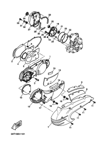 XQ125 Crankcase cover ass`y  (v