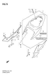 GSR750 (ABS) Обтекатель задний
