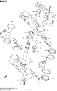  Траверса нижняя