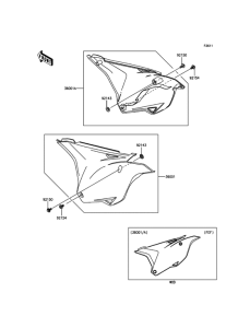 KX100 Боковые обтекатели