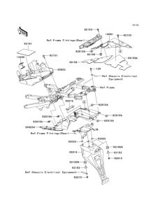 ZX600 Заднее крыло