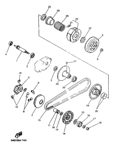 YN50R Сцепление