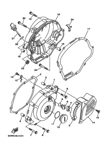 TTR125L Крышка картера двигателя