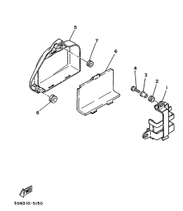 TY250S Side cover  /  oil tank