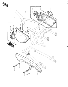 KZ400 Крышка боковая / защита цепи