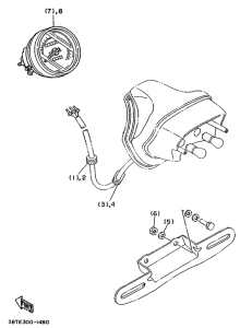 XV535 (FLAT) Alternate