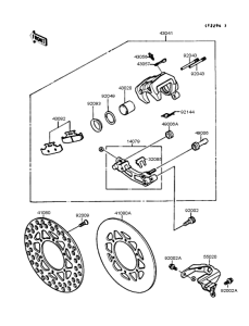 KX125 Задний тормоз