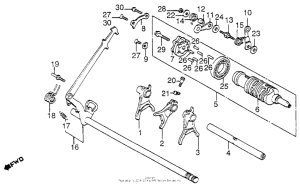 VF1100C Вилка переключения передач