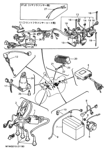 FZR400RR ｴﾚｸﾄﾘｶﾙ 1