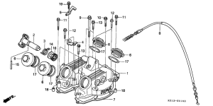 XR250R Крышка головки цилиндров