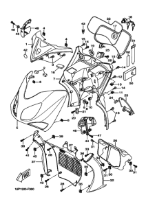 VP125 Щиток облицовочный