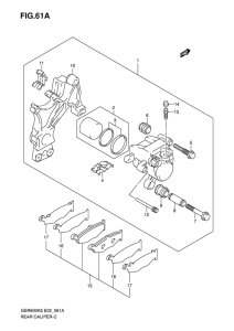 GSR600 Задний суппорт