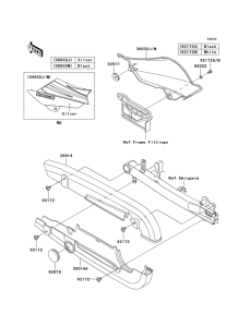 AN112 Крышка боковая / защита цепи