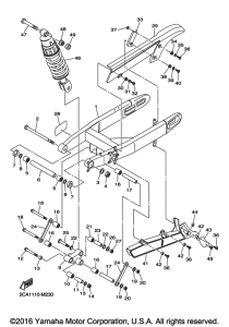 XVS1300BG Задний рычаг подвески