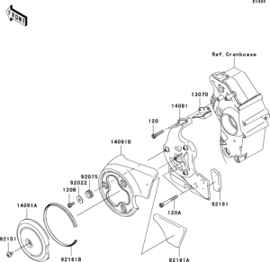 VN2000 Крышка цепи привода