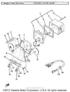 SR500F Задний фонарь