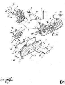 YQ50 Картер двигателя