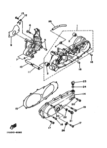 SH50 SH50W Картер двигателя