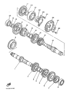 SRX600N (20.0KW) Трансмиссия