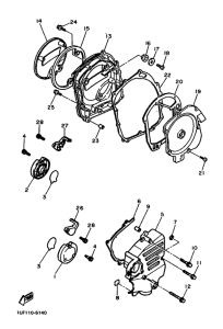 FZX750 Крышка картера двигателя