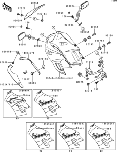 EX250 Cowling(1 / 2)