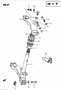 GSX750 Траверса нижняя