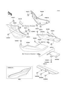 ER500 Крышка боковая / защита цепи