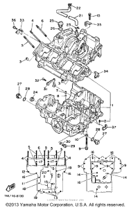  Картер двигателя