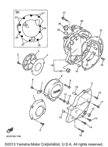 XJ600SK Боковые крышки