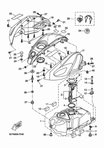 MT125A Топливный бак