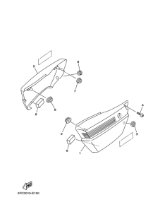 RZ50 Боковая крышка