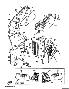  Боковая крышка