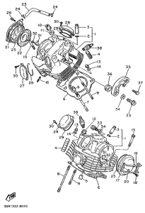 XV1000SE Головка цилиндров