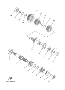 T105SE Трансмиссия