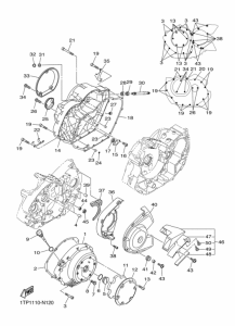 XVS950CR Крышка картера двигателя