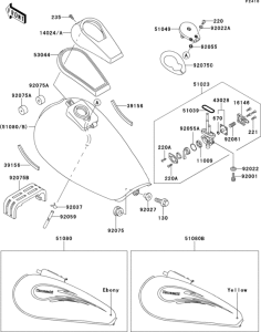 ZL600 Топливный бак