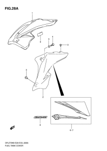 DR-Z70 Крышка топливного бака